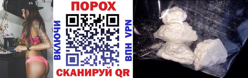 АМФЕТАМИН 97%  продажа наркотиков  Уржум 