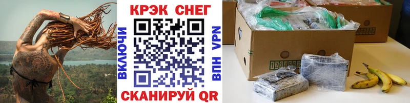 КОКАИН 97%  цены наркотик  hydra ONION  Уржум 