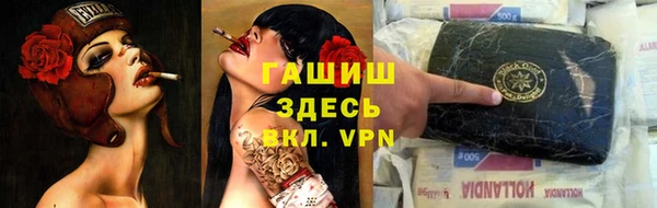 кокаин колумбия Алзамай