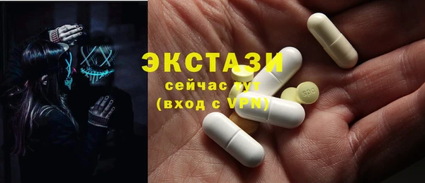 кокаин колумбия Алзамай