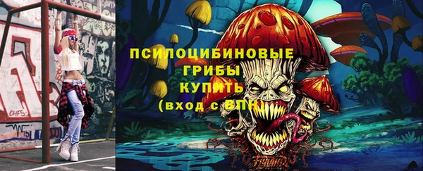 кокаин колумбия Алзамай
