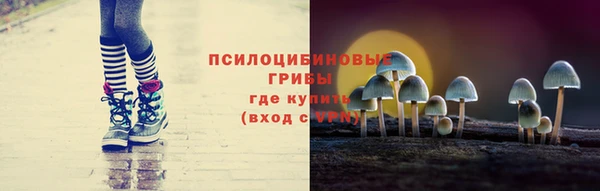 дистиллят марихуана Абдулино