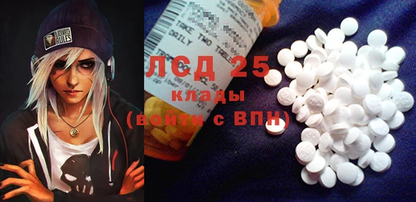 кокаин колумбия Алзамай