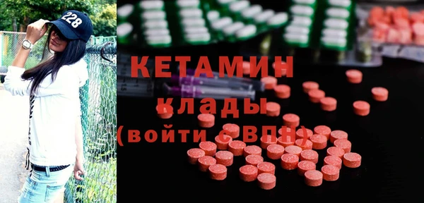 дистиллят марихуана Абдулино