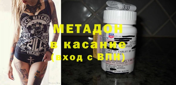 мескалин Абинск