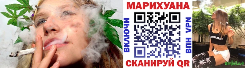Конопля тримм  хочу   Уржум 